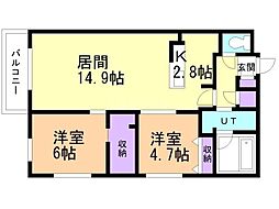 札幌市中央区南十五条西8丁目マンション 2LDKの間取図画像