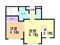 ユーフォリア北円山4階5.9万円
