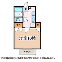 CASAまさきB  ｜ 長野県松本市大字島立（賃貸アパート1K・1階・35.80㎡） その2