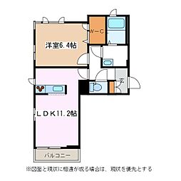 ディアコートまるも 1階1LDKの間取り