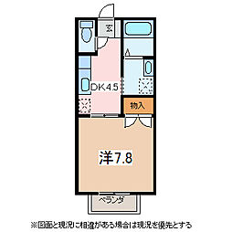 メゾニティ牧野B 1DKの間取図画像
