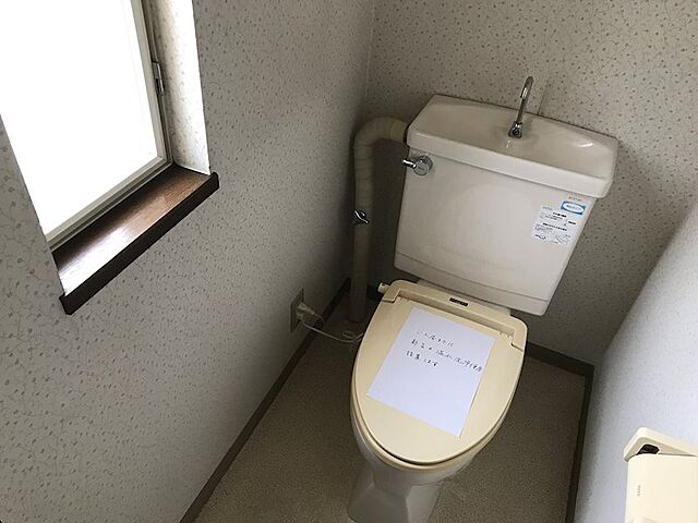 トイレ