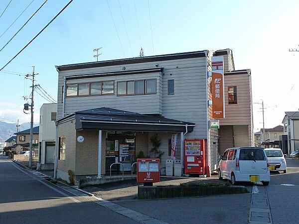 長野吉田東町郵便局（1517m）