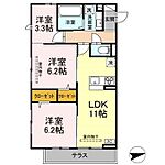 長野市大字鶴賀田町 3階建 新築のイメージ