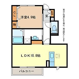 サン・シエル 1階1LDKの間取り