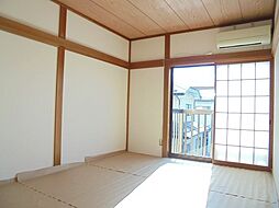 グランドハイツ鈴木A棟 2階3DKのリビング/ダイニング