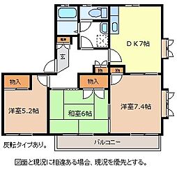 フレグランスアイビーA 1階3DKの間取り