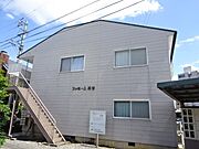 ファミーユ石堂の賃貸物件