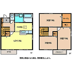 グリーンコート上松A 1階3LDKの間取り