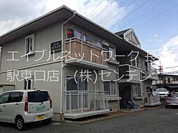 JR信越本線 長野駅 徒歩22分