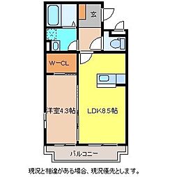 メゾン・ド・冨士 3階1LDKの間取り