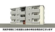 市役所前駅より徒歩10分 3階 新築の賃貸物件