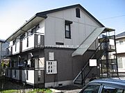本郷駅より徒歩12分 2階 築31年2ヶ月の賃貸物件