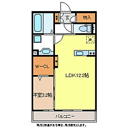 ラ・フェリーチェ 1LDKの間取図画像