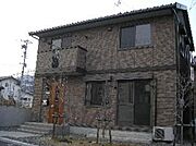 桐原駅より徒歩22分 2階 築21年2ヶ月の賃貸物件