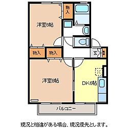 三才パレスA 2DKの間取図画像
