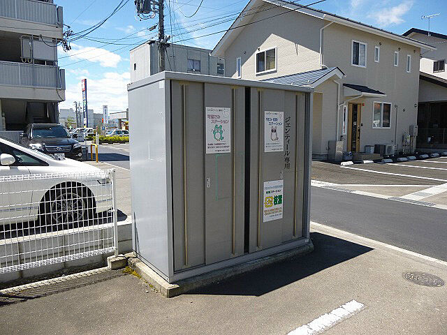 その他