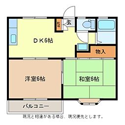 フェアハウス21 2DKの間取図画像