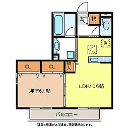 グリーンヒルズS・T 1LDKの間取図画像