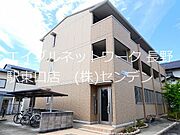 パークサイドオッツ 1階 築13年7ヶ月の賃貸物件