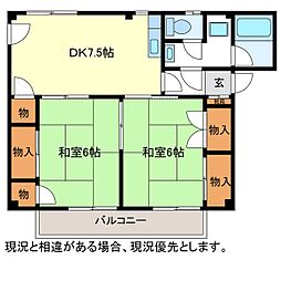 塚田コーポ 2DKの間取図画像