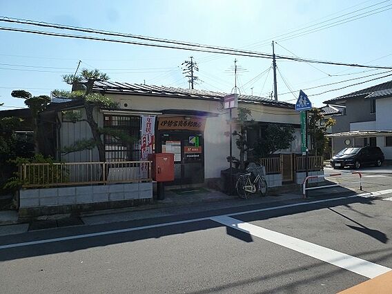 ベルメゾン裾花MW棟_周辺_4