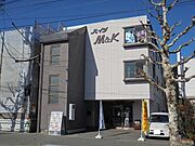 ハイツＭ＆Ｋ 2階 築40年7ヶ月の賃貸物件