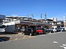 周辺：セブンイレブン 長野中御所店（254m）