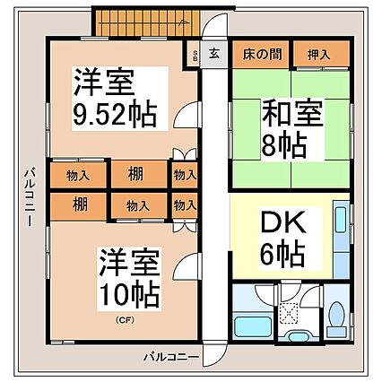 田中アパート_間取り_0