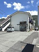 戸倉駅より徒歩19分 2階 築24年3ヶ月の賃貸物件