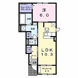 アグニS 1LDKの間取図画像