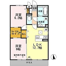 ラ・メゾンブリエ 2LDKの間取図画像