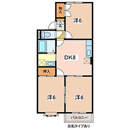 メゾンファイブ 2階3DKの間取り