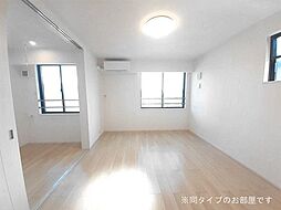 ハイマウンテン 201