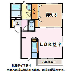 Casa　de　Luna　A 1階1LDKの間取り