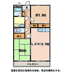 サンリッツマンション 2LDKの間取図画像