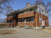 アガスハイツの賃貸物件