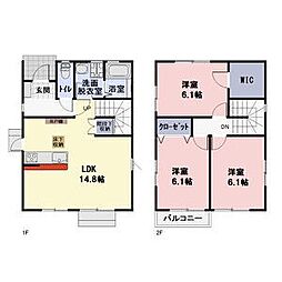 アルス　A 3LDKの間取り