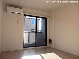 アンシャンテ 103 1階2LDKのリビング/ダイニング