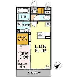 佐久アリーナ 1LDKの間取図画像