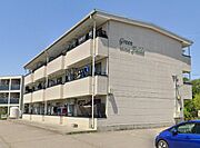 グリーンフィールズ 3階 築23年9ヶ月の賃貸物件