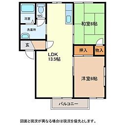 フレグランスイトヤコーポC 2LDKの間取図画像