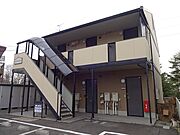 フレグランス緑ヶ丘の賃貸物件