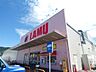 周辺：LAMU（ラムー） 諏訪店（51m）