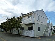 平田駅より徒歩30分 2階 築34年2ヶ月の賃貸物件
