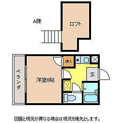 プラザドゥ・メラA 1Kの間取図画像