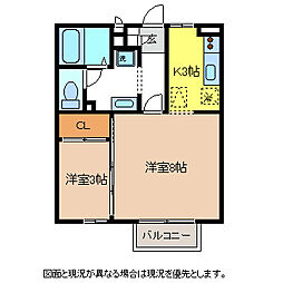 幸一歩1024C 1LDKの間取図画像