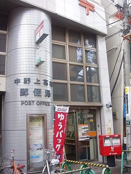 画像19:中野上高田郵便局 405m