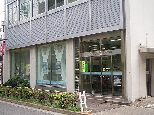 画像9:興産信用金庫中野支店 226m