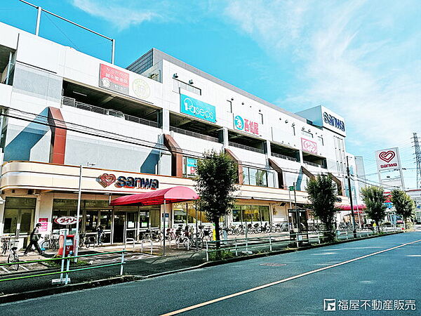 スーパー三和旭が丘店